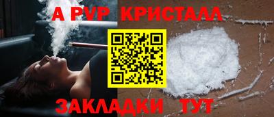бутират Гатчина