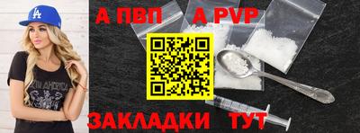 спиды Гагарин
