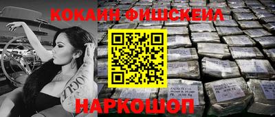 бутират Гатчина