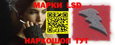 спиды Гагарин