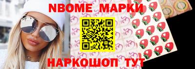 спиды Гагарин