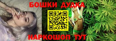 спиды Гагарин