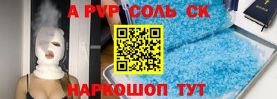 твердый Гай