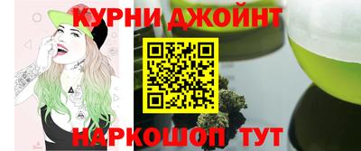 твердый Гай