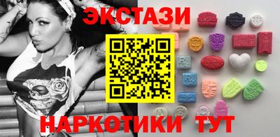спиды Гагарин