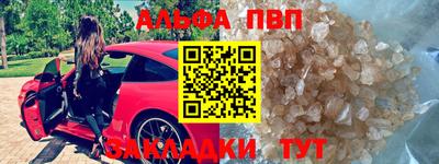 спиды Гагарин