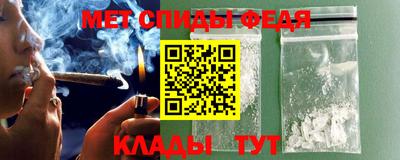 твердый Гай