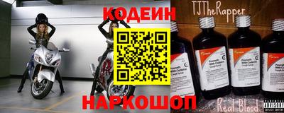 твердый Гай