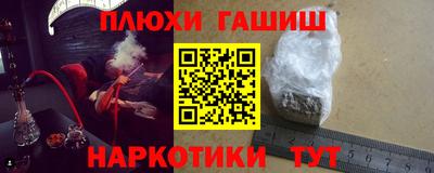 твердый Гай