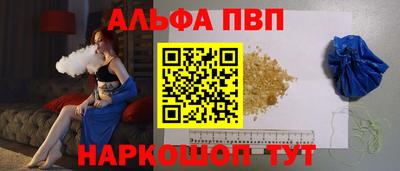 твердый Гай