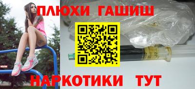твердый Гай