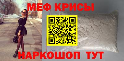 твердый Гай
