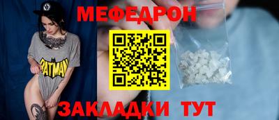 бутират Гатчина