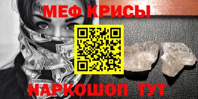 бутират Гатчина